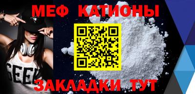 mix Коммунар