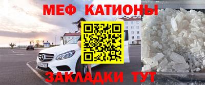 героин Комсомольск-на-Амуре