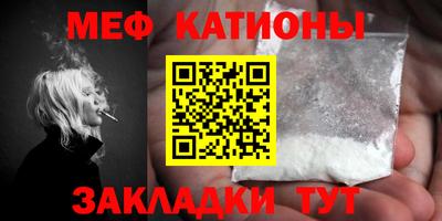 mix Коммунар