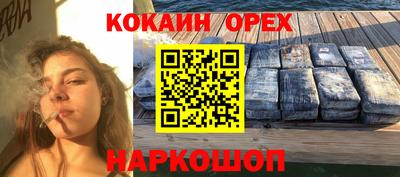 mix Коммунар