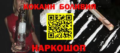 героин Комсомольск-на-Амуре