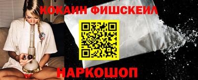 mix Коммунар