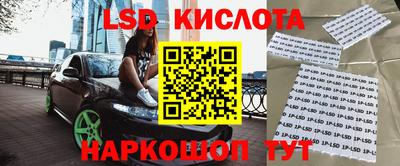mix Коммунар