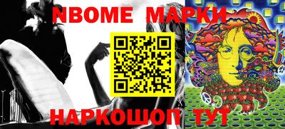 mix Коммунар