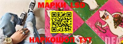 меф VHQ Конаково