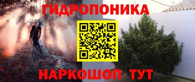 меф VHQ Конаково
