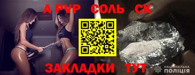 mix Коммунар