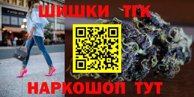 mix Коммунар