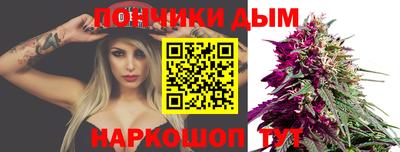 меф VHQ Конаково