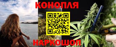 меф VHQ Конаково