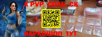 mix Коммунар
