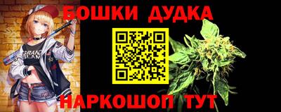 mix Коммунар