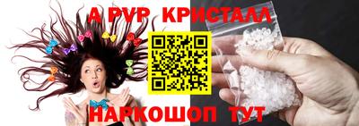 mix Коммунар