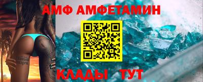 героин Комсомольск-на-Амуре