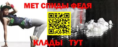 героин Комсомольск-на-Амуре
