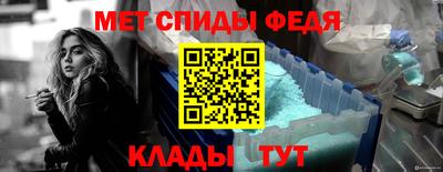 героин Комсомольск-на-Амуре