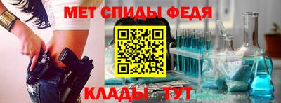 mix Коммунар