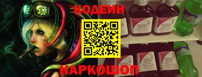 mix Коммунар