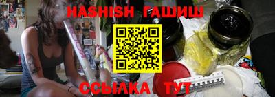 меф VHQ Конаково