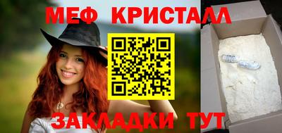 mix Коммунар