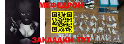 mix Коммунар
